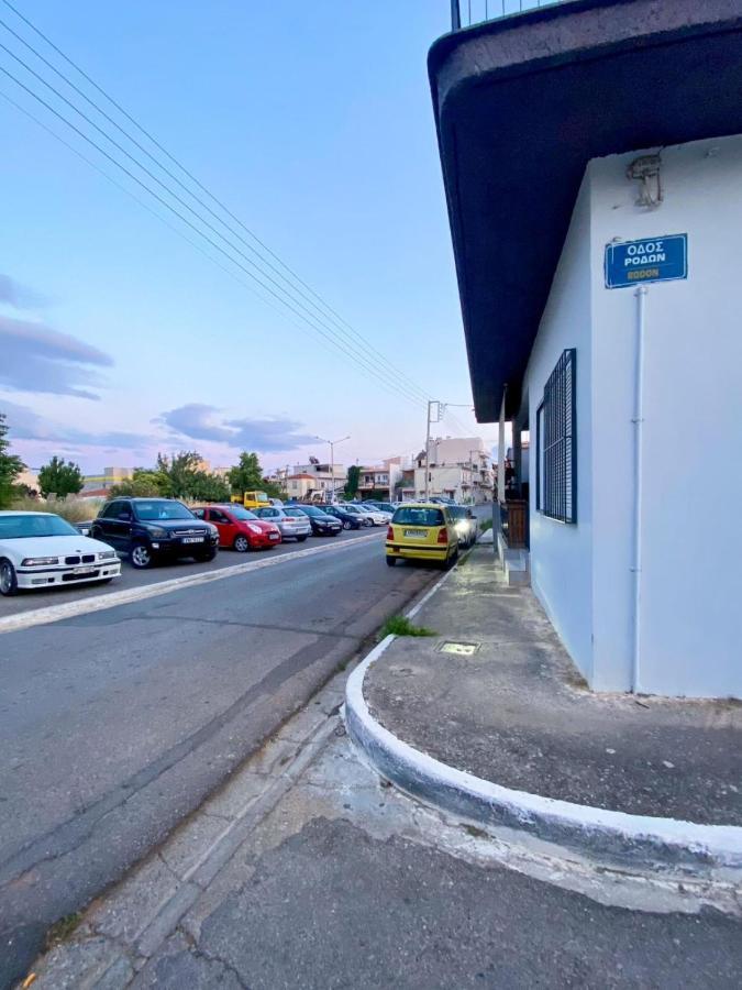 Mia'S Home Каламата Екстериор снимка